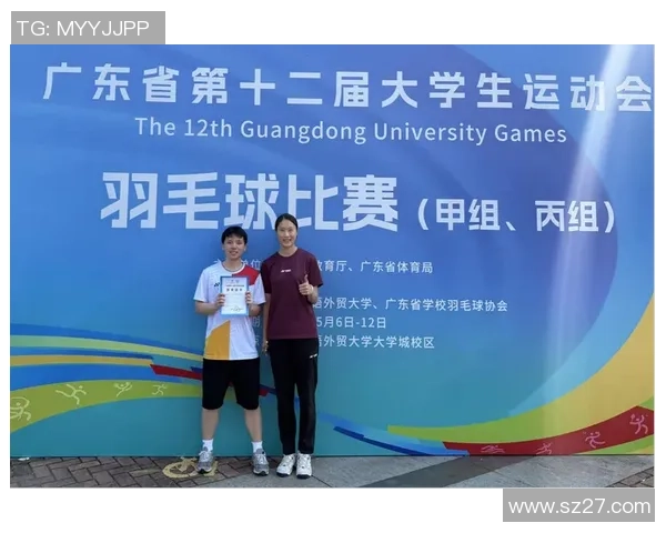 南京羽毛球队个人能力排行榜第六名展现实力与潜力的完美结合